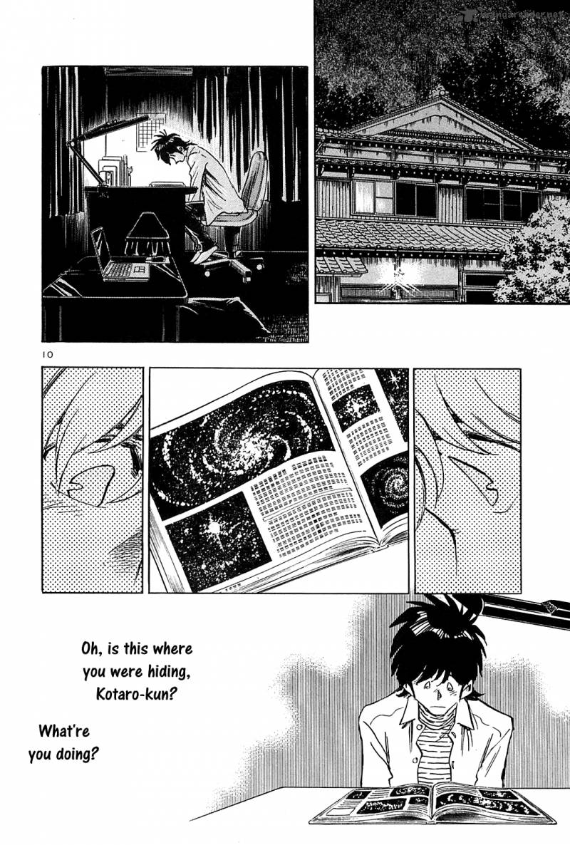 Hoshi No Furu Machi Chapter 40 Page 16