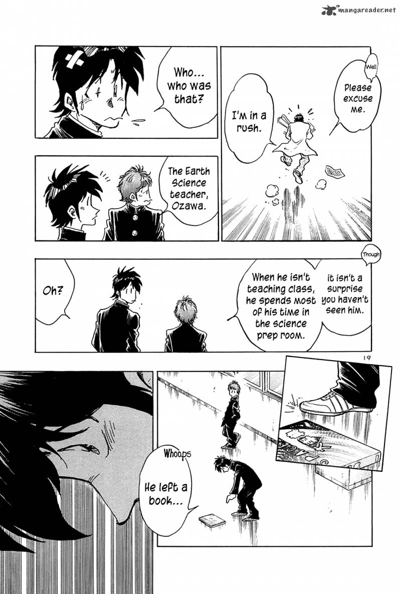 Hoshi No Furu Machi Chapter 40 Page 24