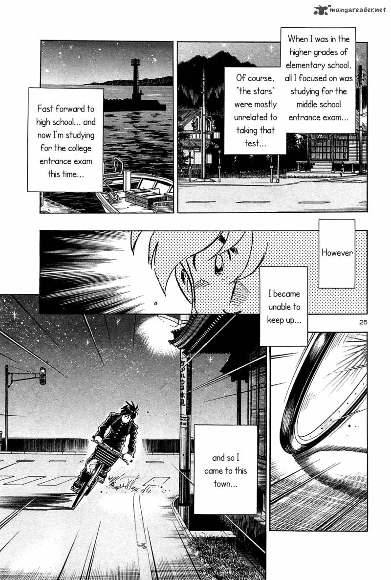 Hoshi No Furu Machi Chapter 40 Page 30