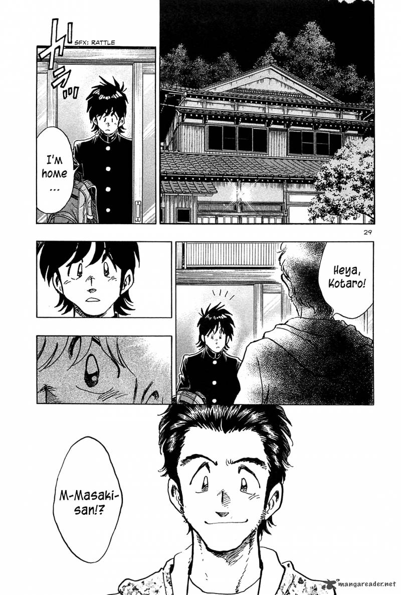 Hoshi No Furu Machi Chapter 40 Page 34