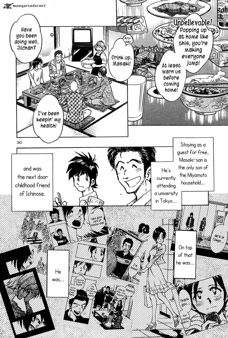 Hoshi No Furu Machi Chapter 40 Page 35