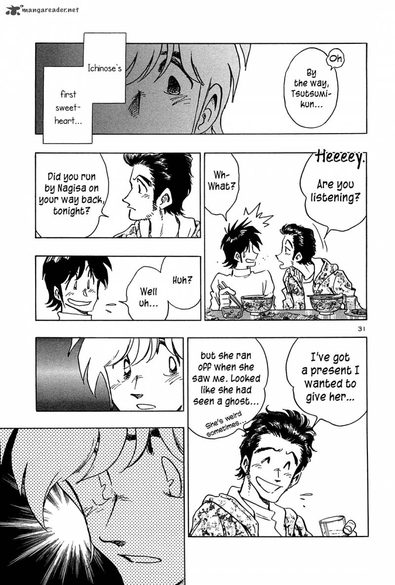 Hoshi No Furu Machi Chapter 40 Page 36