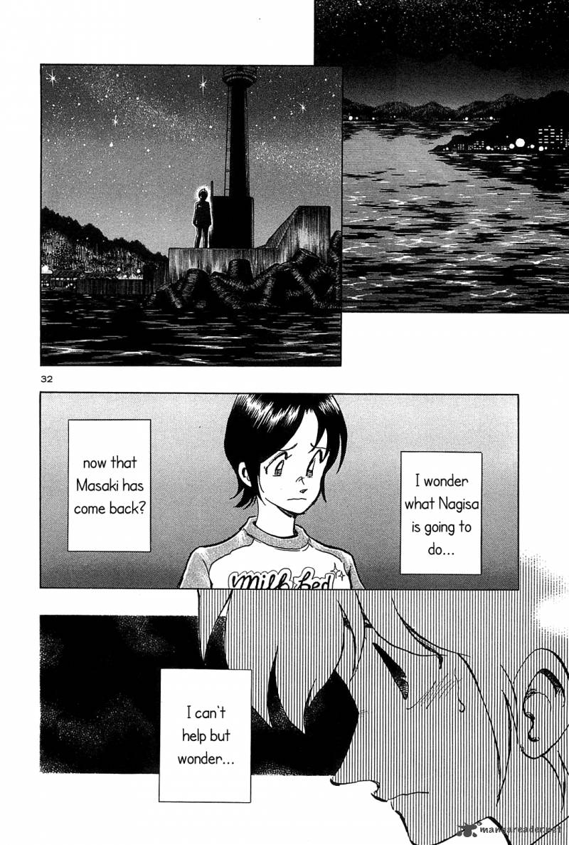 Hoshi No Furu Machi Chapter 40 Page 37