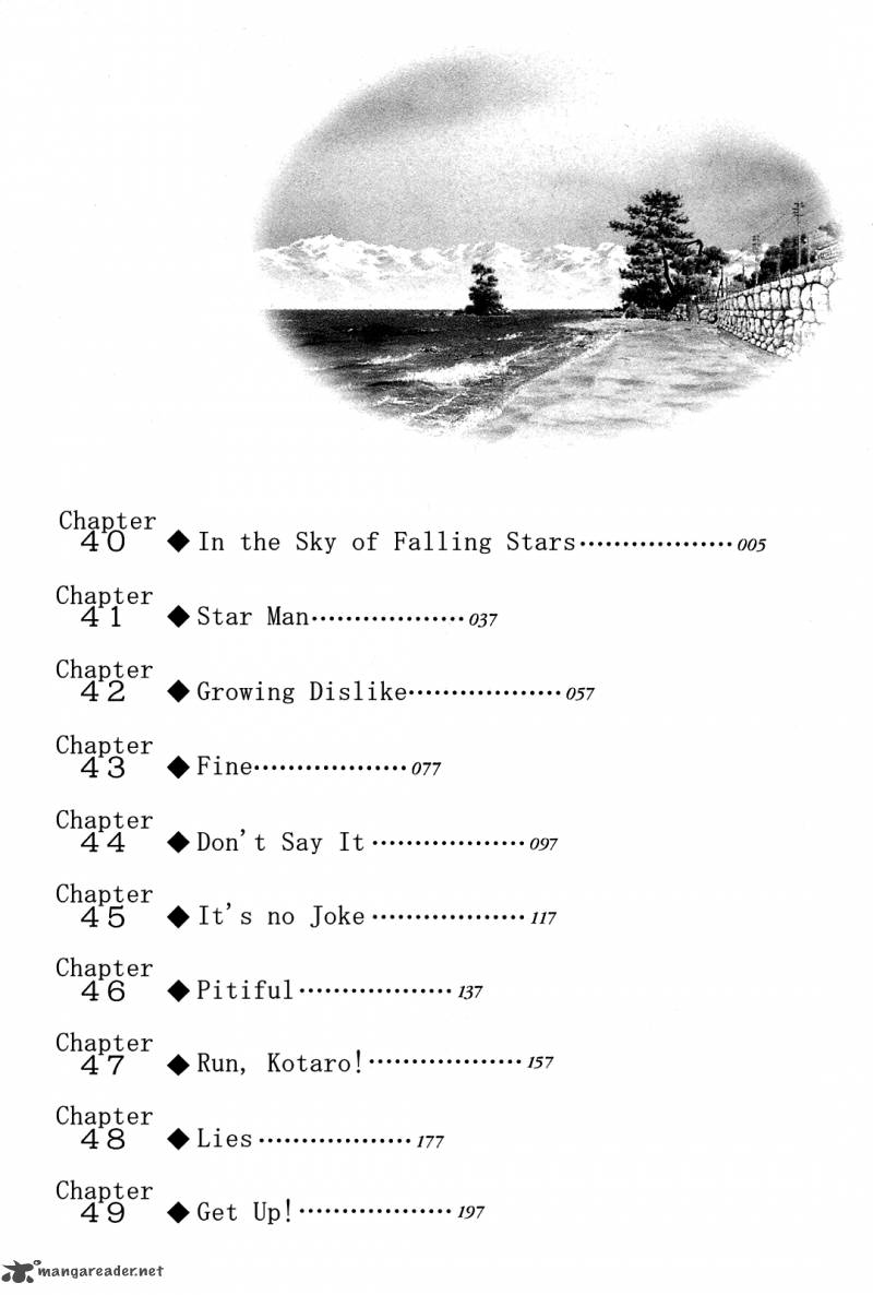 Hoshi No Furu Machi Chapter 40 Page 7