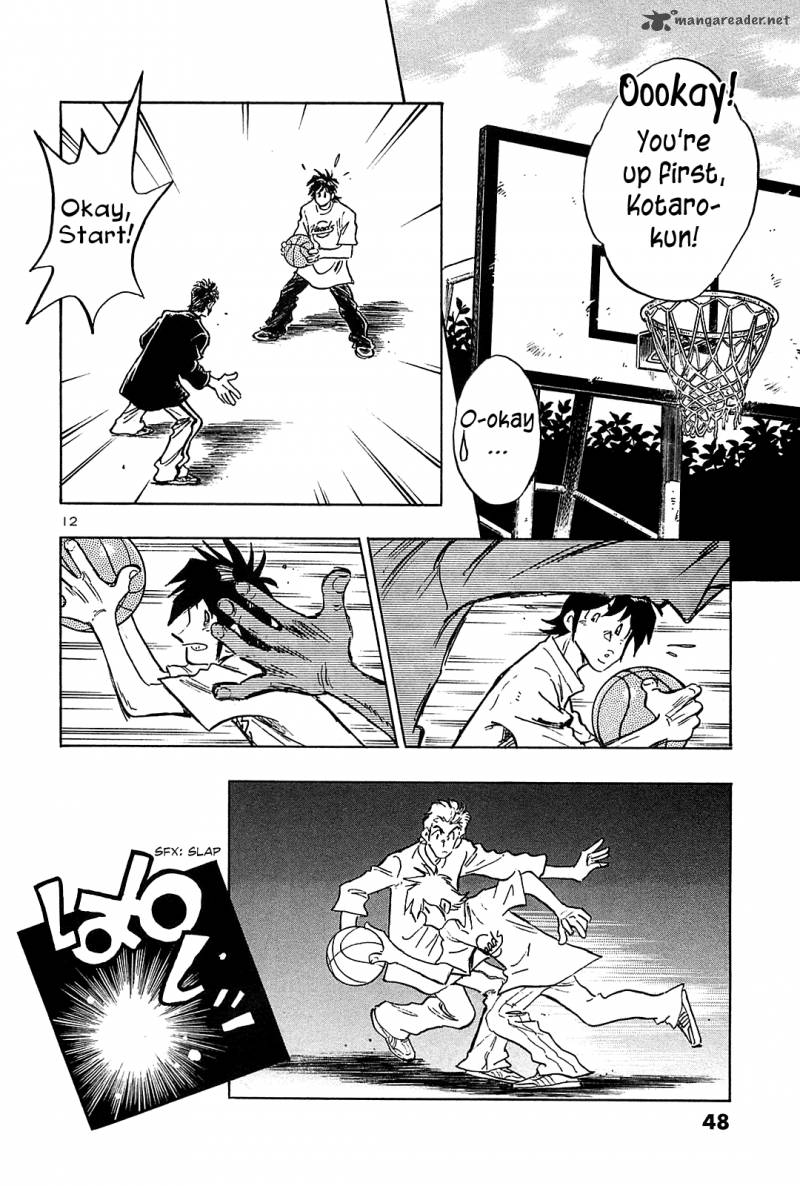 Hoshi No Furu Machi Chapter 41 Page 13