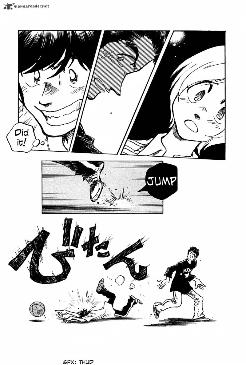 Hoshi No Furu Machi Chapter 41 Page 17