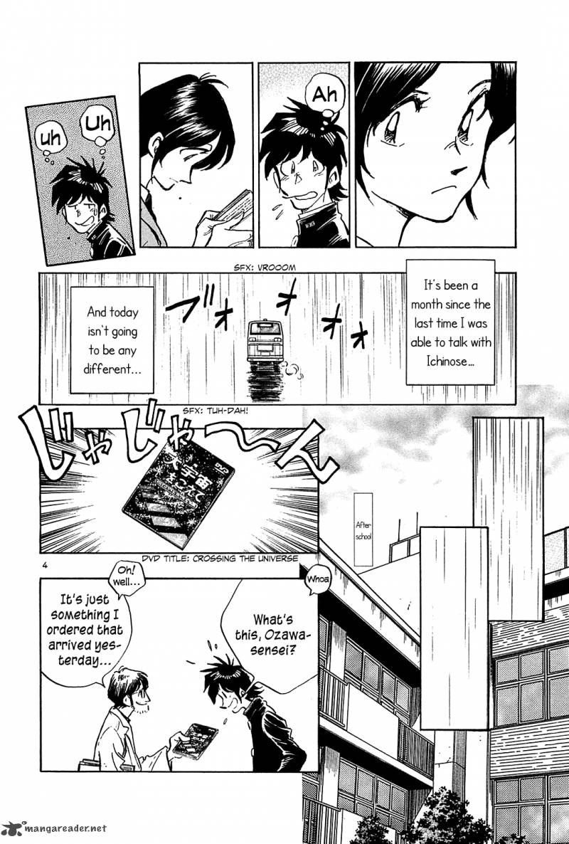 Hoshi No Furu Machi Chapter 41 Page 5