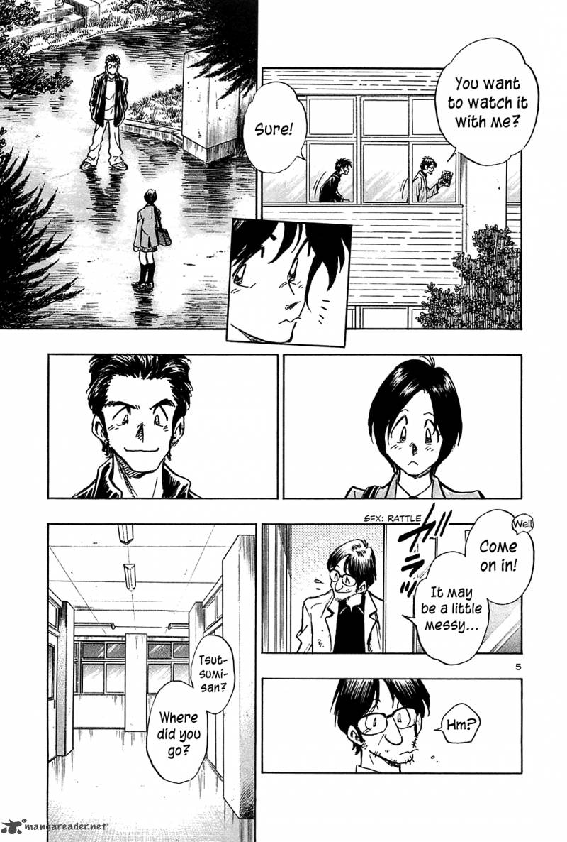 Hoshi No Furu Machi Chapter 41 Page 6