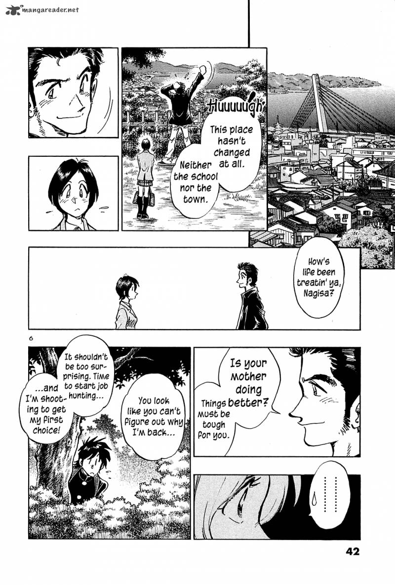 Hoshi No Furu Machi Chapter 41 Page 7