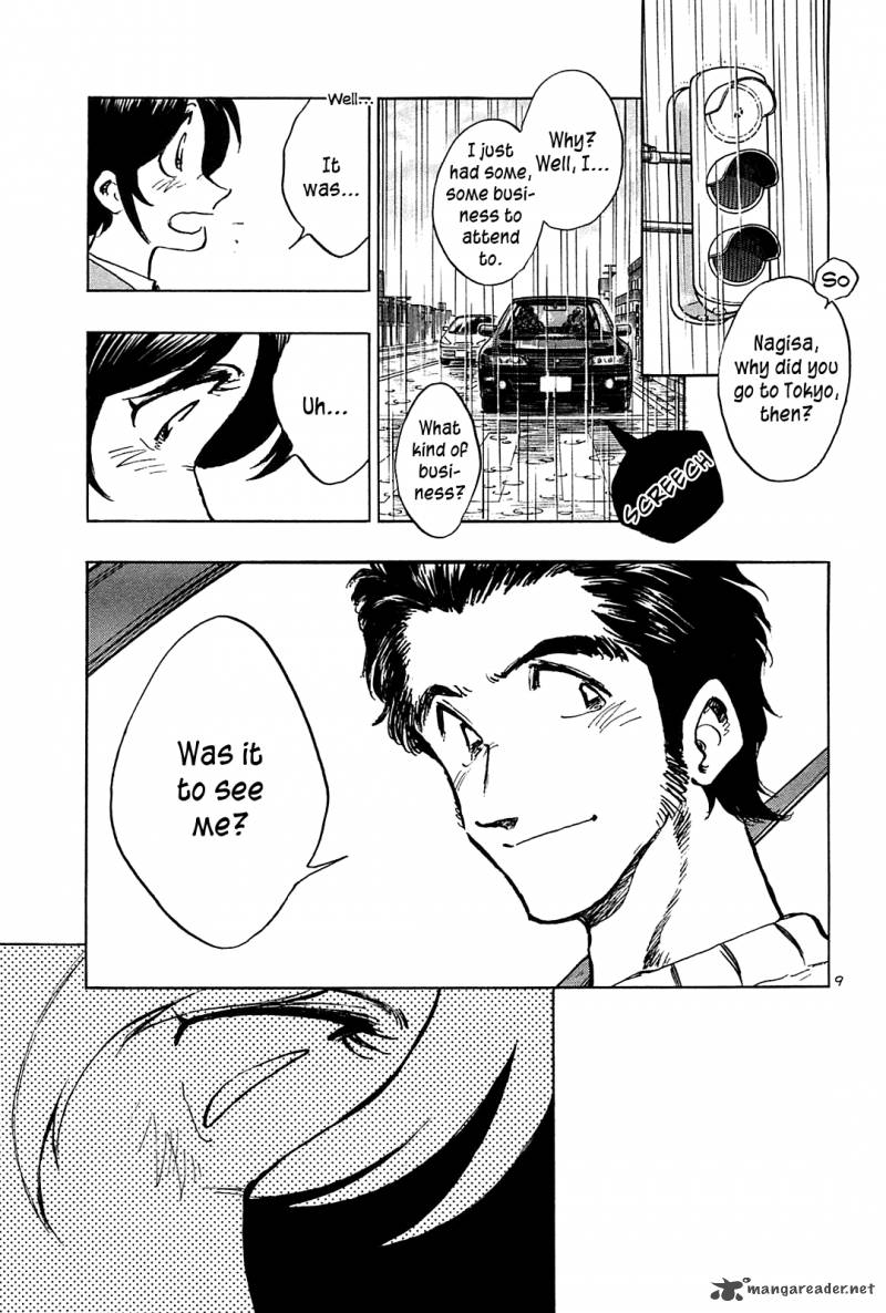Hoshi No Furu Machi Chapter 42 Page 10