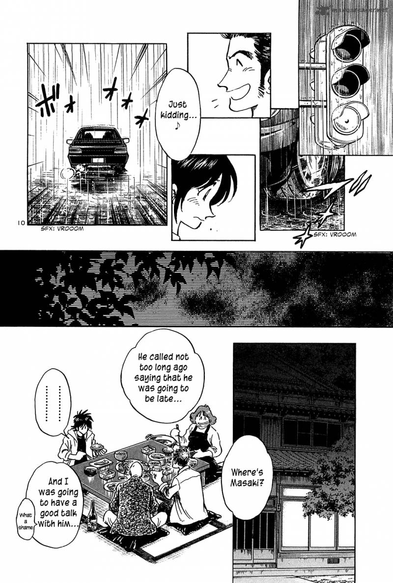 Hoshi No Furu Machi Chapter 42 Page 11