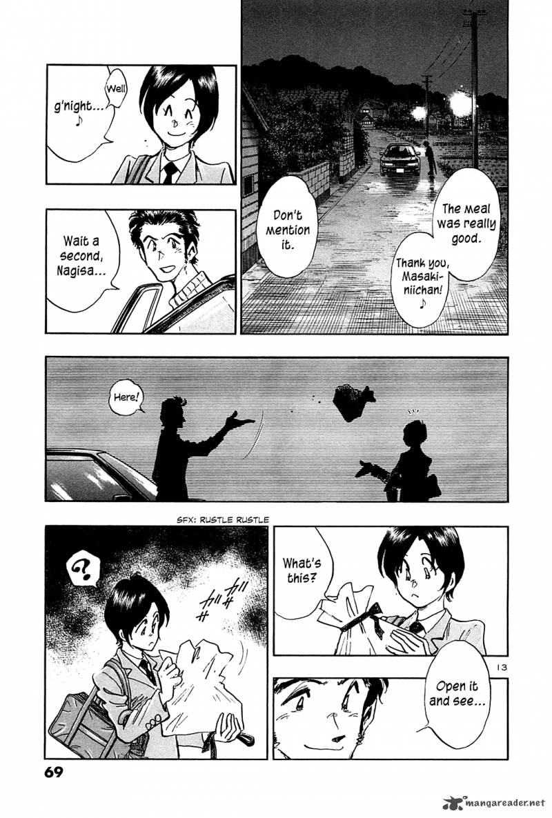 Hoshi No Furu Machi Chapter 42 Page 14