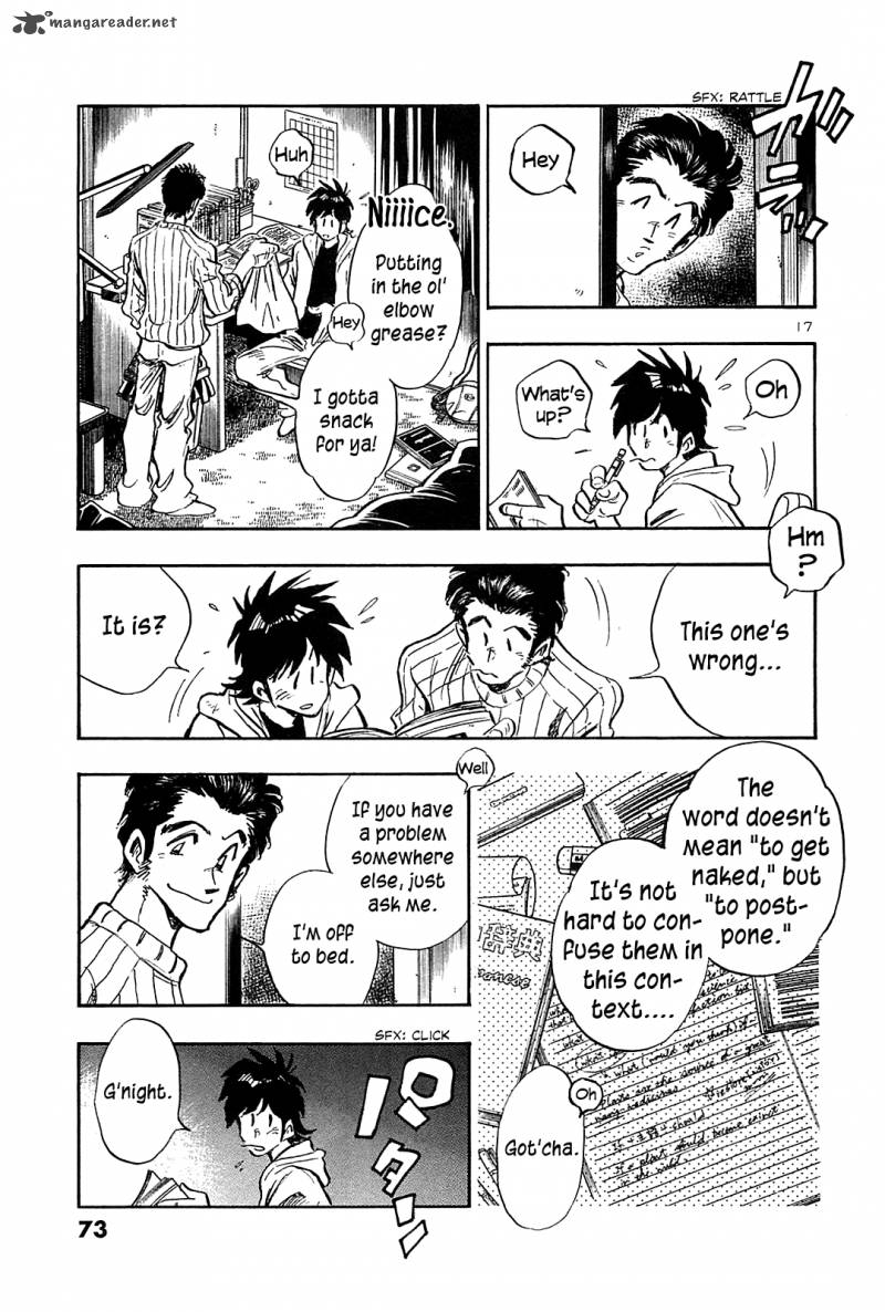 Hoshi No Furu Machi Chapter 42 Page 18