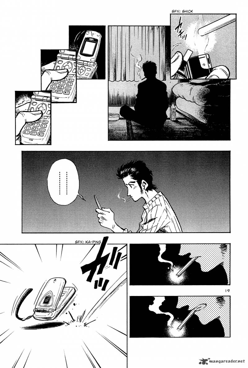 Hoshi No Furu Machi Chapter 42 Page 20