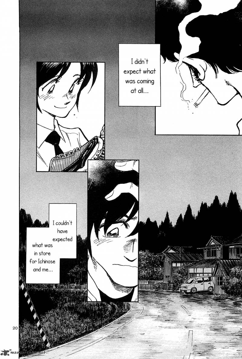 Hoshi No Furu Machi Chapter 42 Page 21