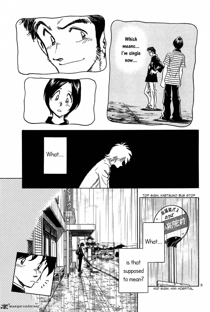 Hoshi No Furu Machi Chapter 42 Page 4