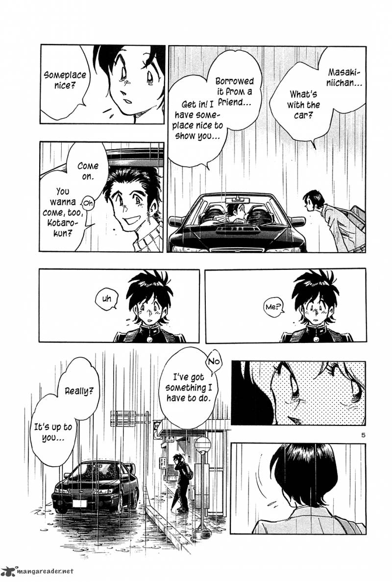Hoshi No Furu Machi Chapter 42 Page 6