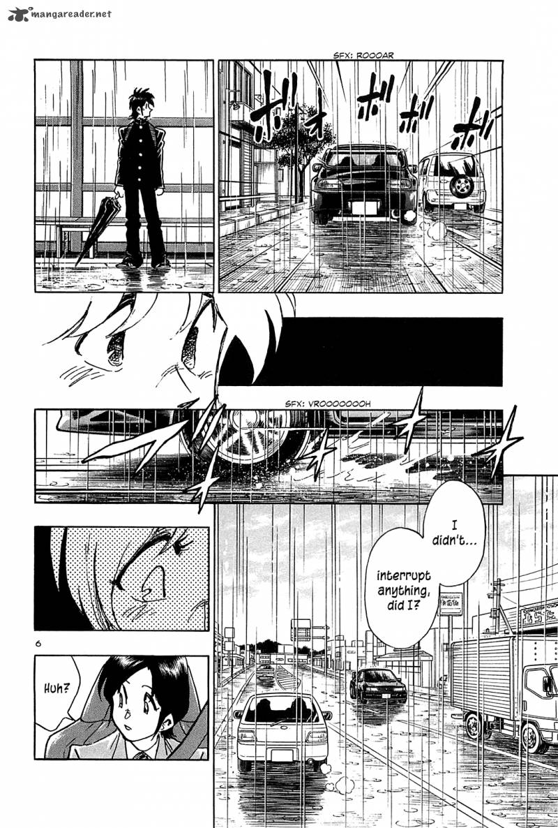 Hoshi No Furu Machi Chapter 42 Page 7