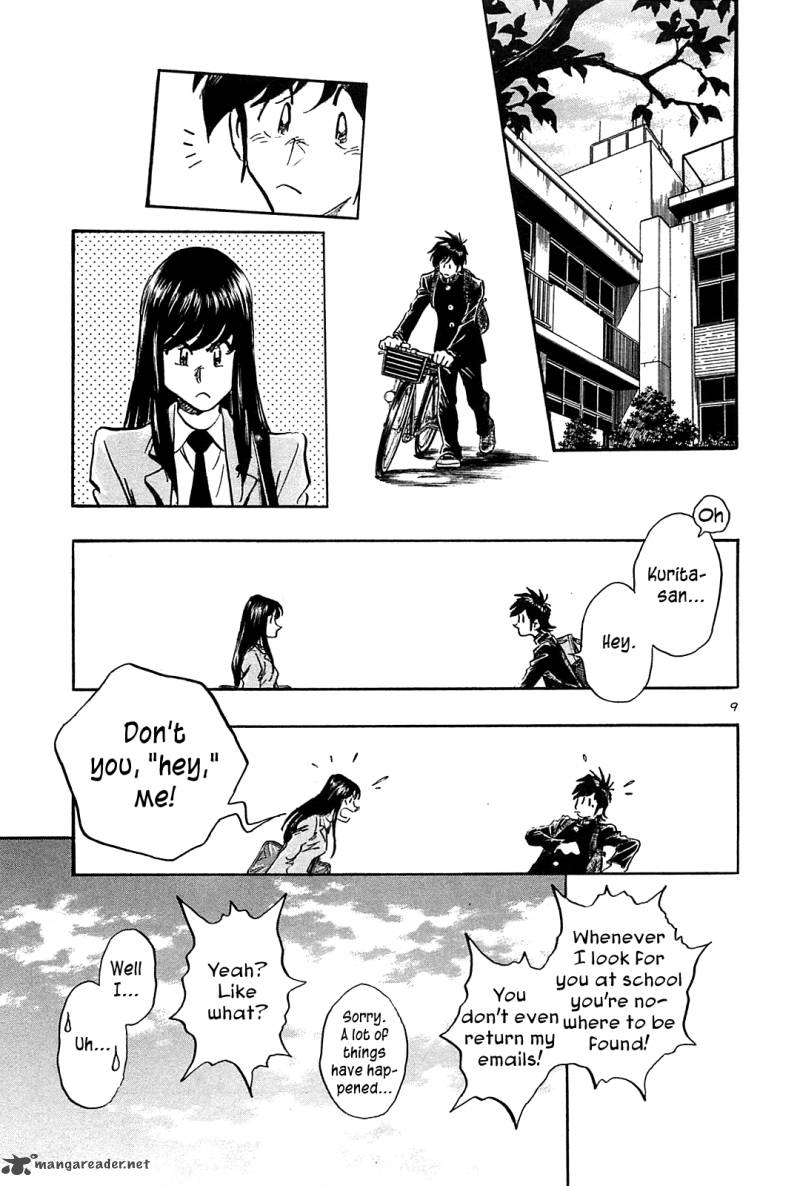 Hoshi No Furu Machi Chapter 43 Page 10