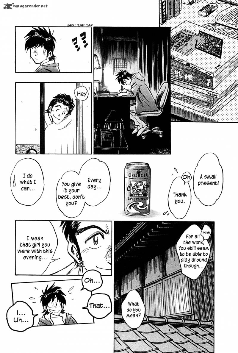 Hoshi No Furu Machi Chapter 43 Page 17