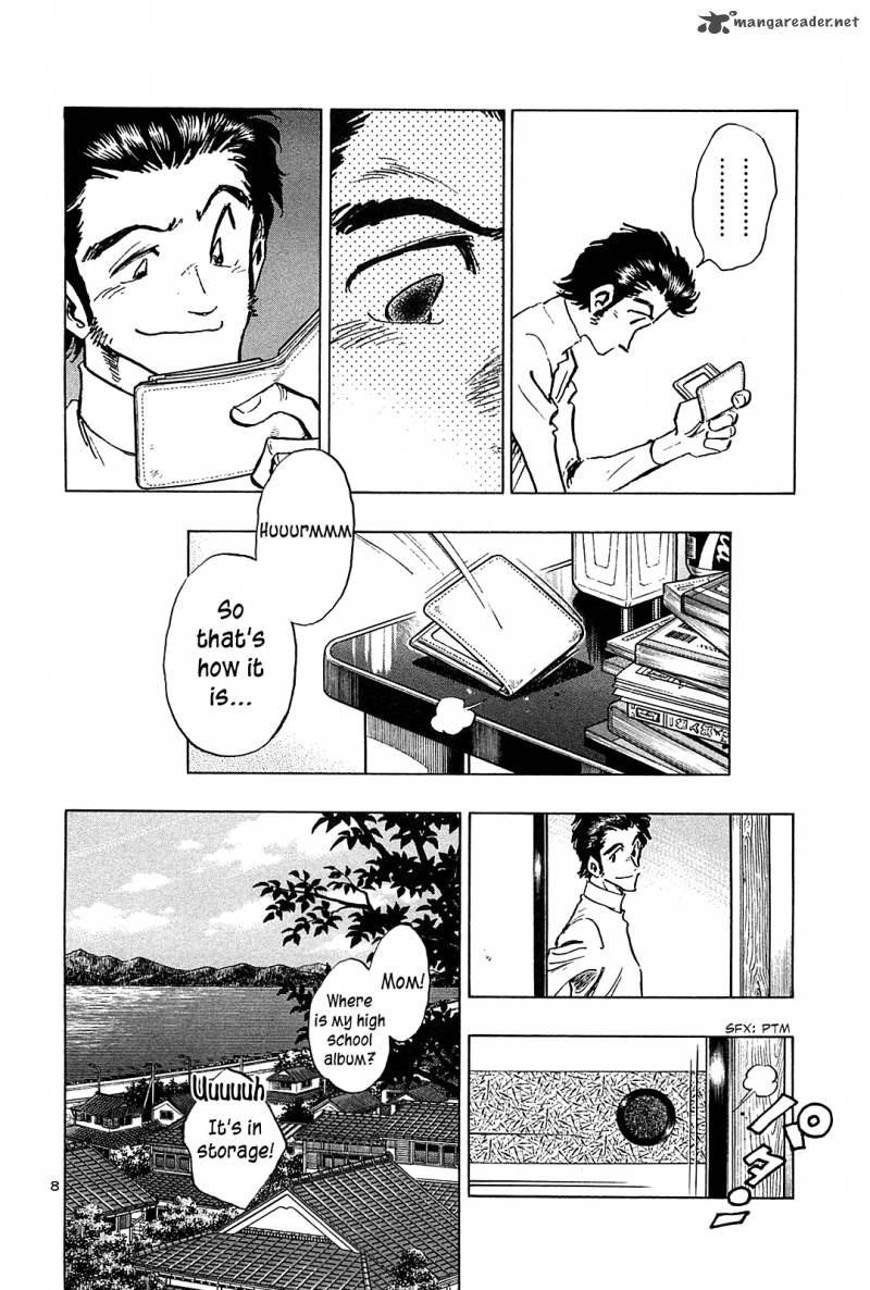 Hoshi No Furu Machi Chapter 43 Page 9