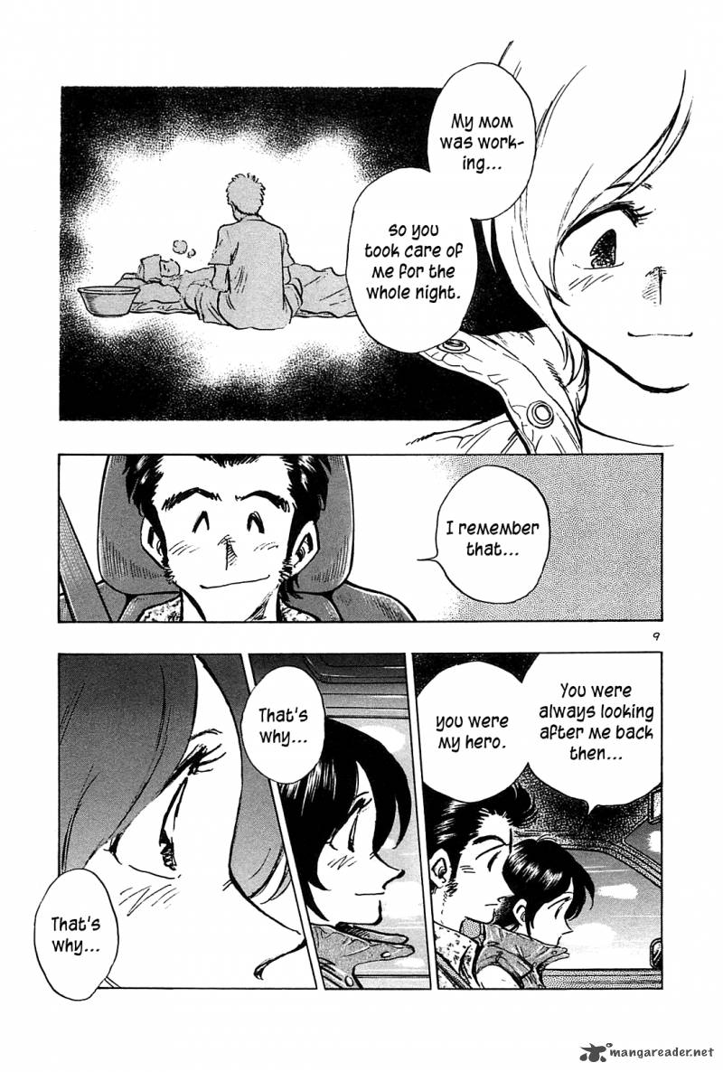Hoshi No Furu Machi Chapter 44 Page 10