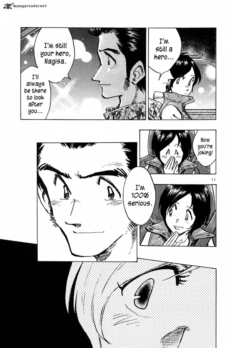 Hoshi No Furu Machi Chapter 44 Page 12