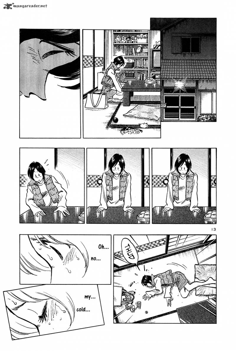 Hoshi No Furu Machi Chapter 44 Page 14