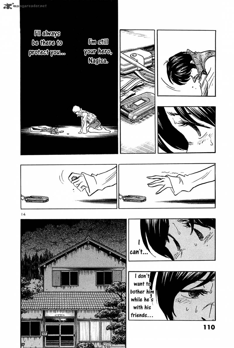 Hoshi No Furu Machi Chapter 44 Page 15