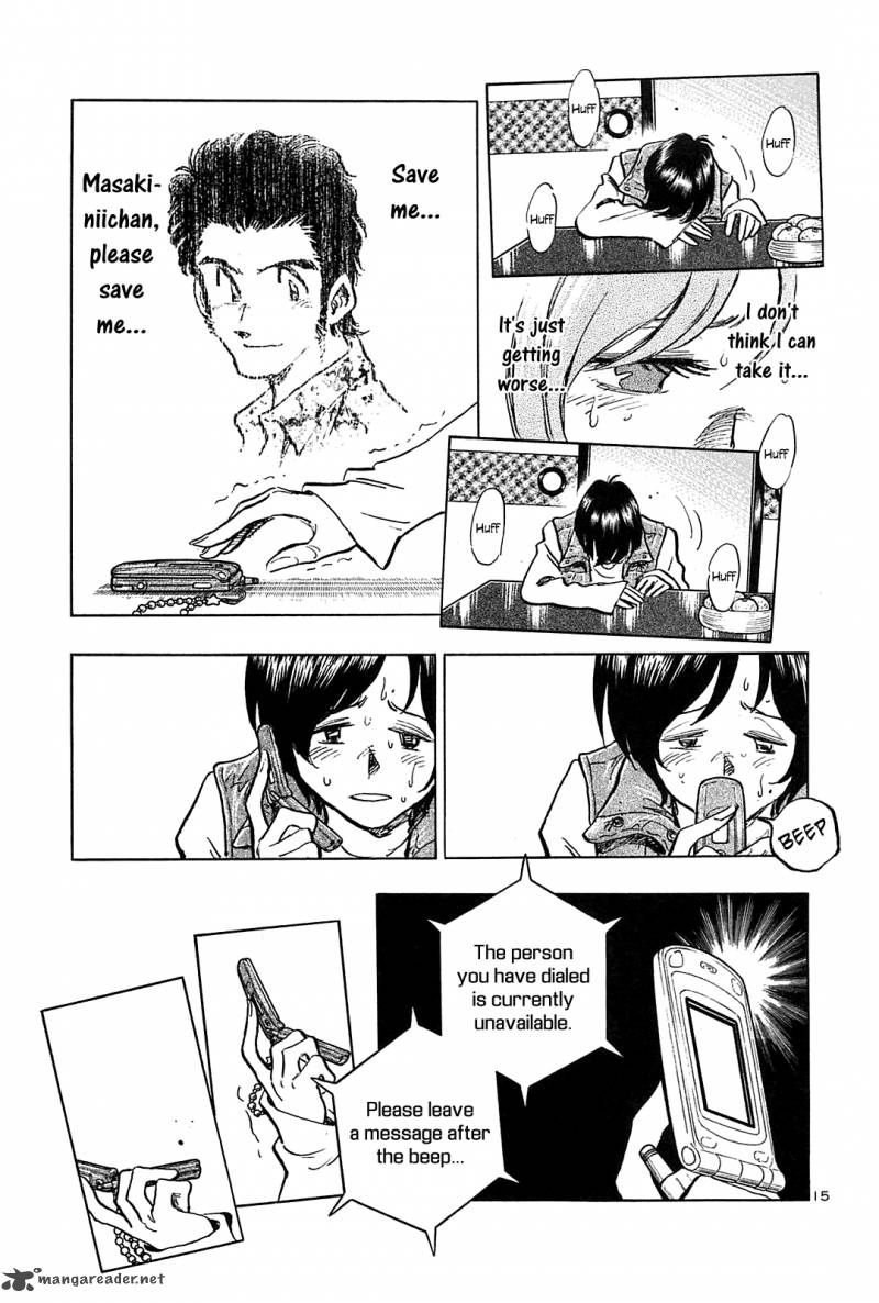 Hoshi No Furu Machi Chapter 44 Page 16