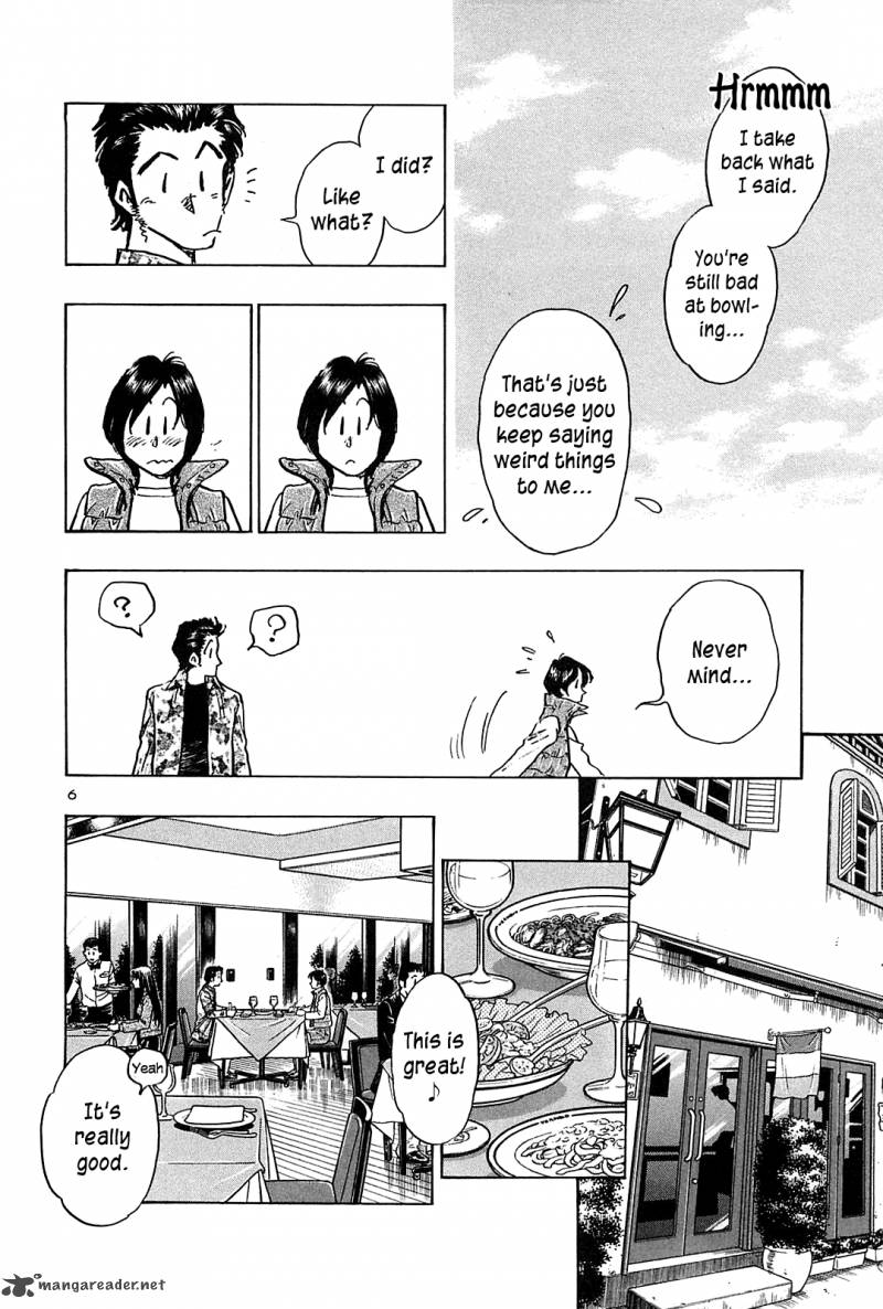 Hoshi No Furu Machi Chapter 44 Page 7