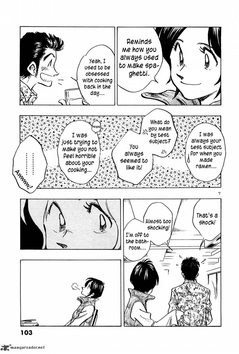 Hoshi No Furu Machi Chapter 44 Page 8