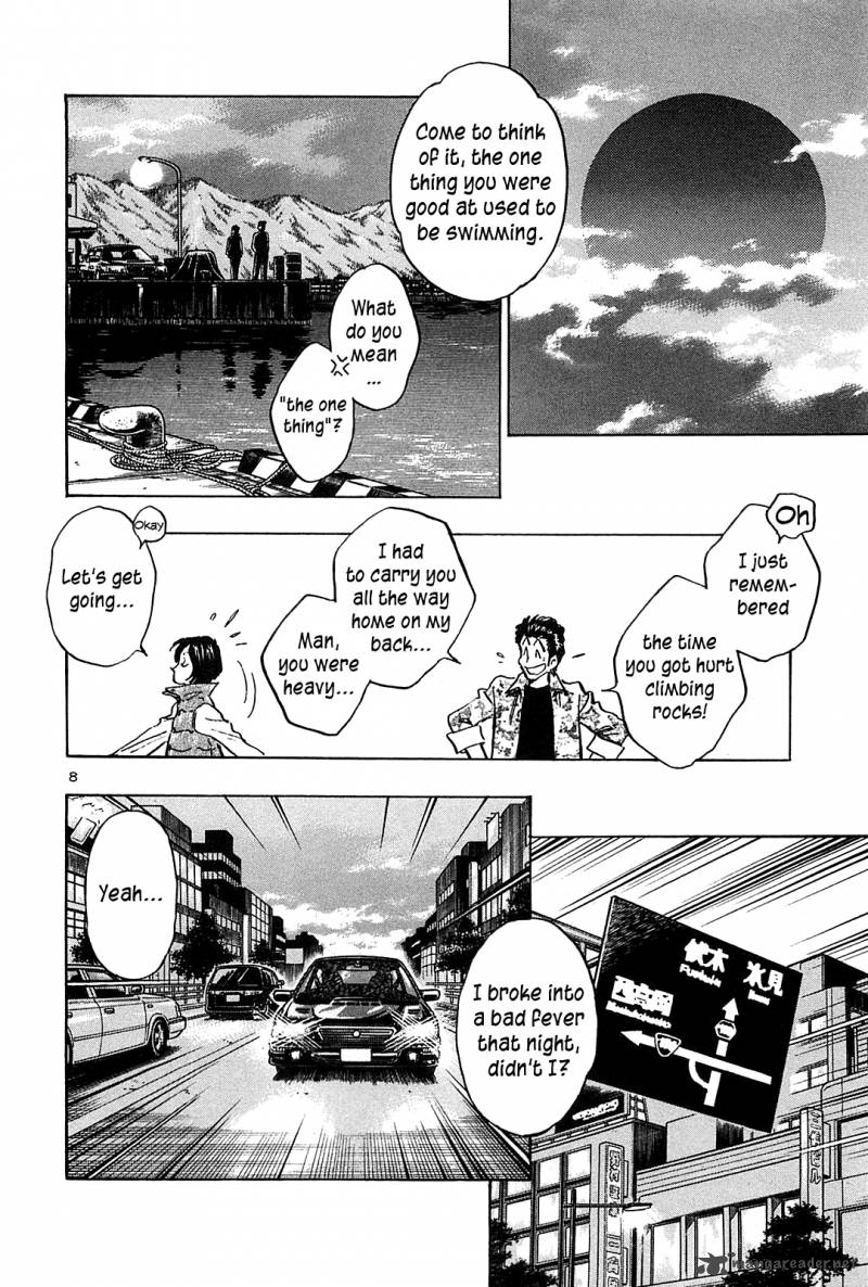 Hoshi No Furu Machi Chapter 44 Page 9