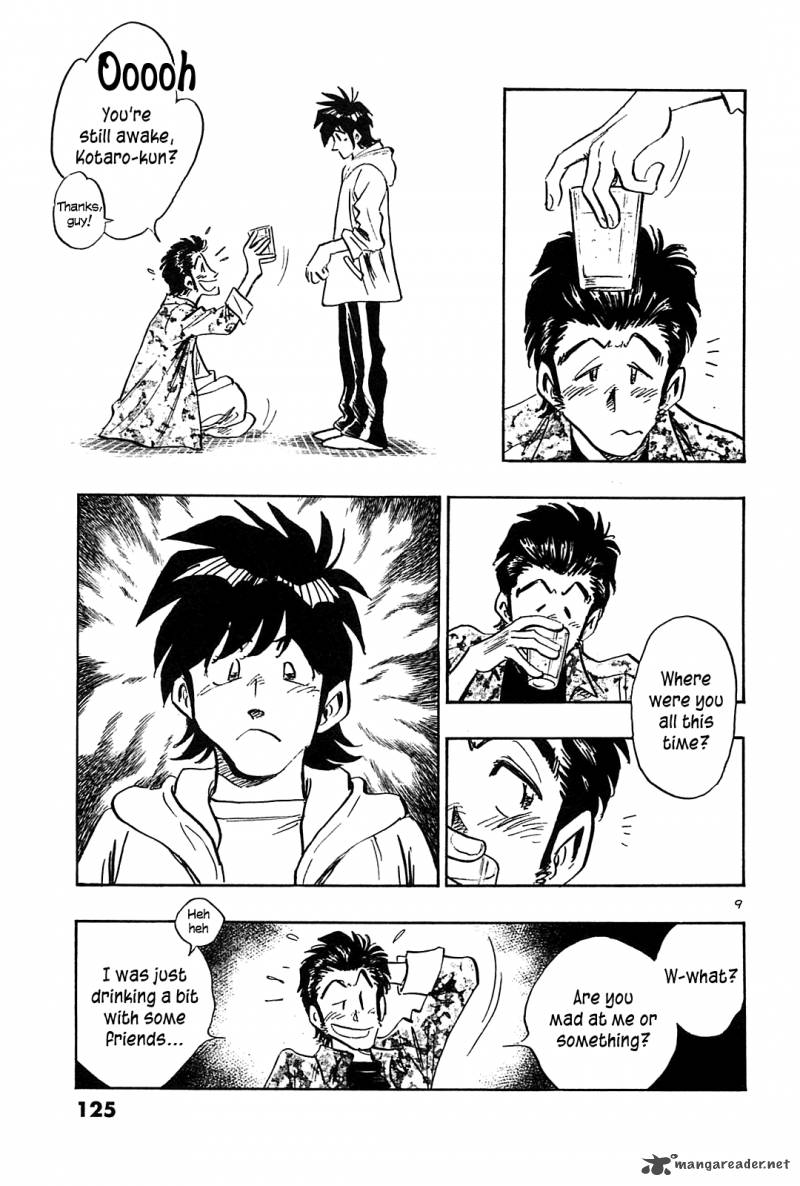Hoshi No Furu Machi Chapter 45 Page 10