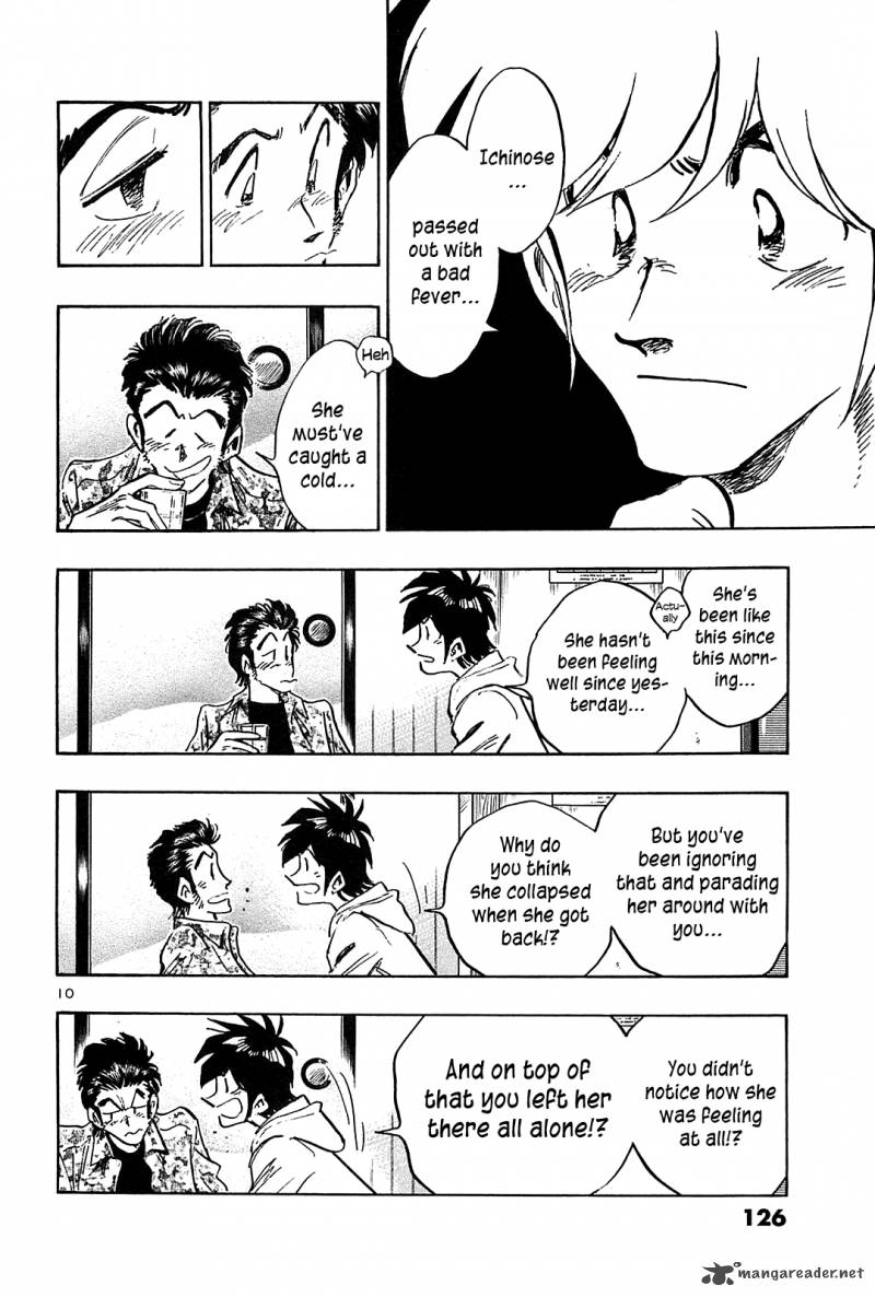 Hoshi No Furu Machi Chapter 45 Page 11