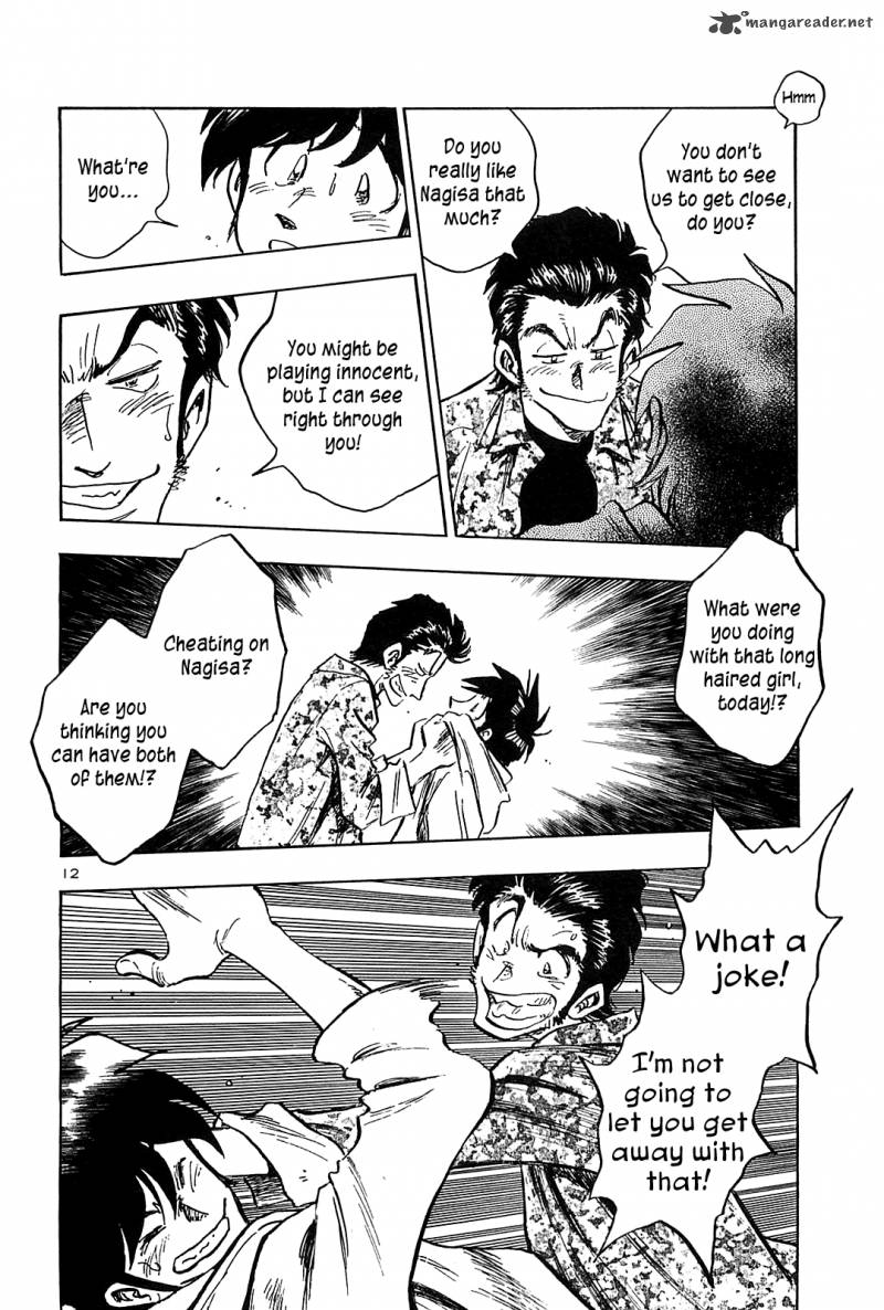 Hoshi No Furu Machi Chapter 45 Page 13