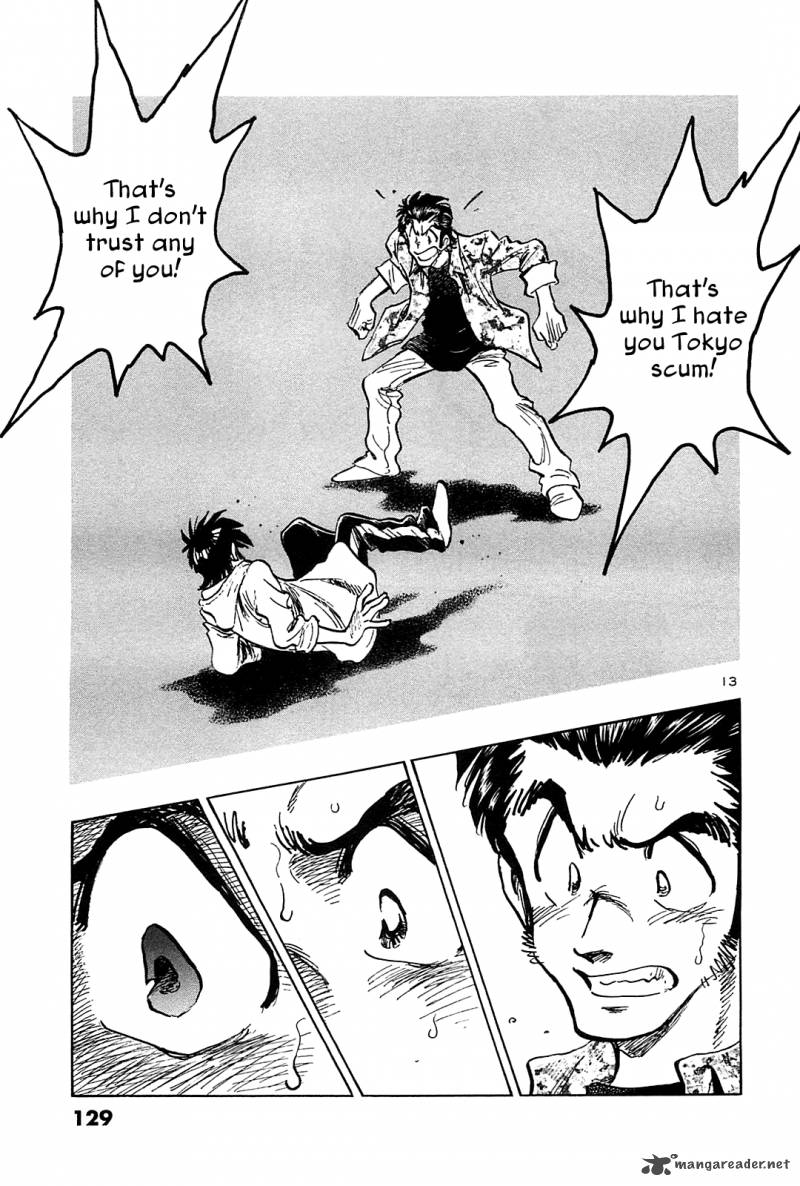 Hoshi No Furu Machi Chapter 45 Page 14