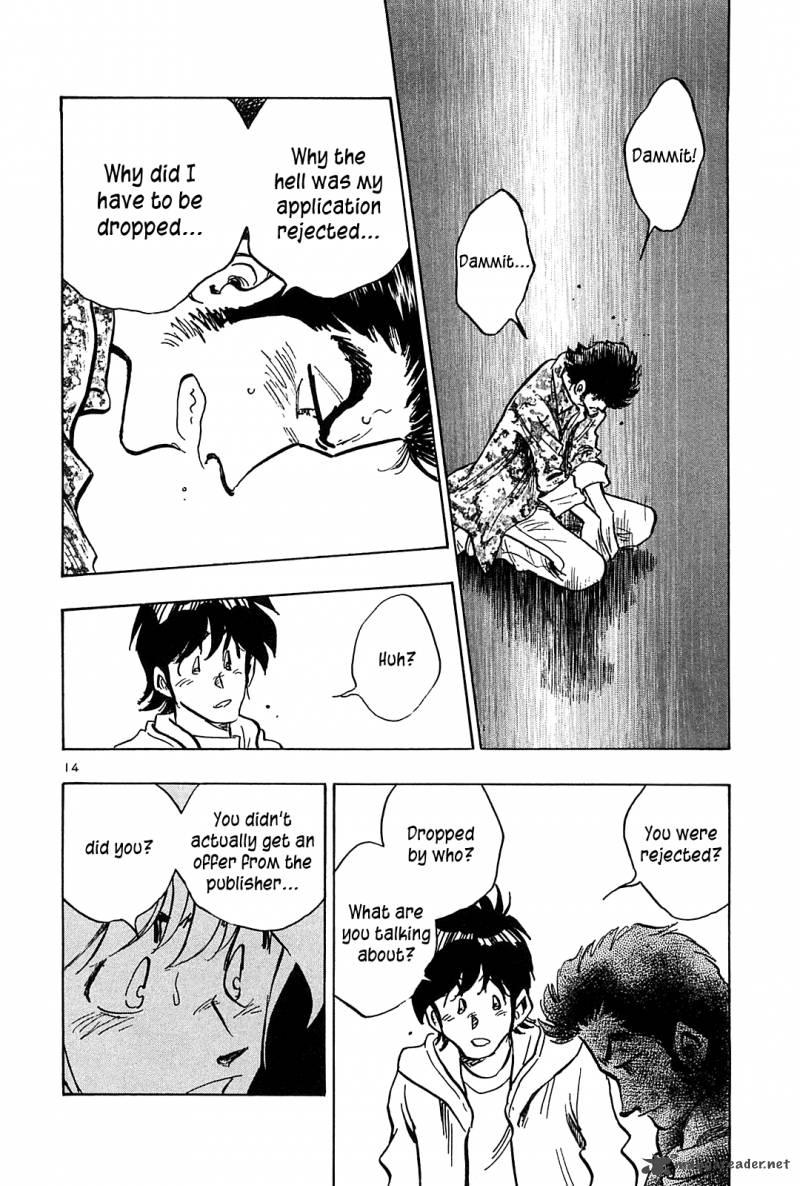 Hoshi No Furu Machi Chapter 45 Page 15