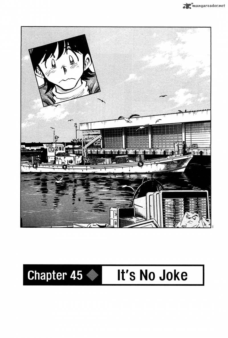 Hoshi No Furu Machi Chapter 45 Page 2