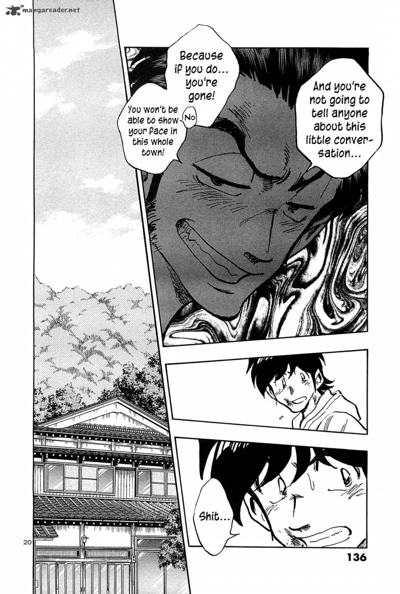 Hoshi No Furu Machi Chapter 45 Page 21