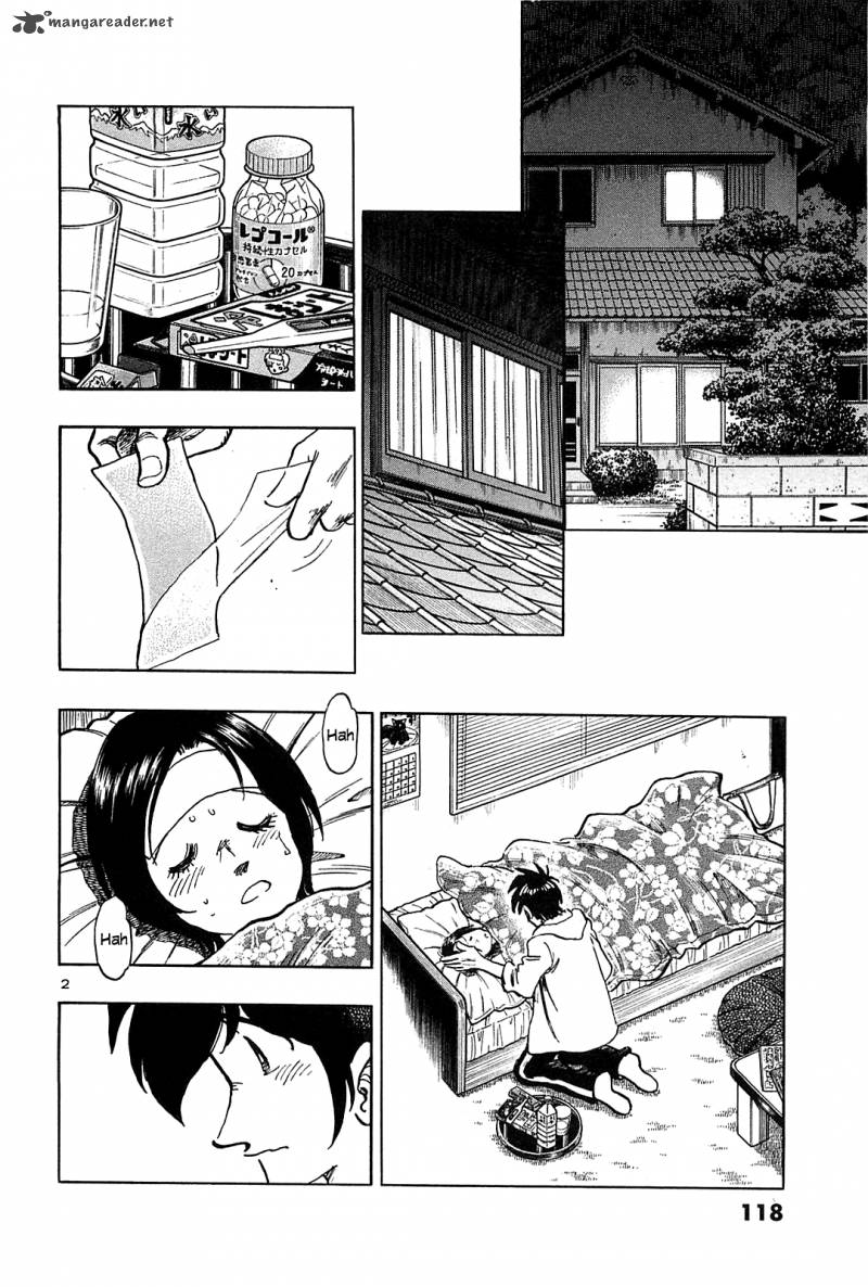 Hoshi No Furu Machi Chapter 45 Page 3