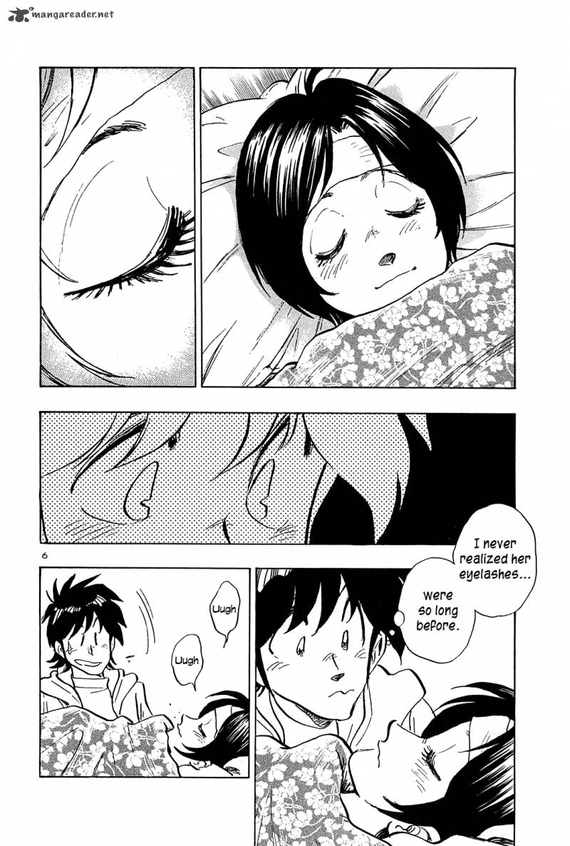 Hoshi No Furu Machi Chapter 45 Page 7