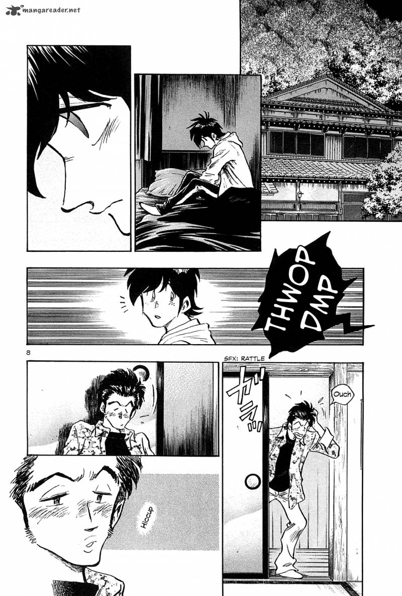 Hoshi No Furu Machi Chapter 45 Page 9
