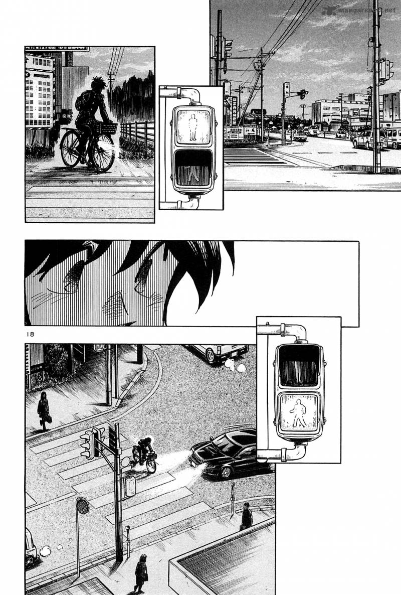 Hoshi No Furu Machi Chapter 46 Page 19