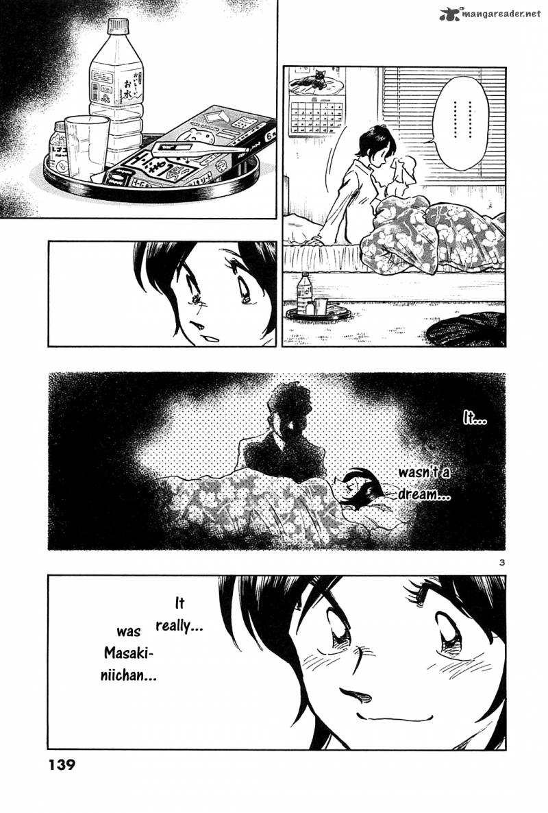 Hoshi No Furu Machi Chapter 46 Page 4
