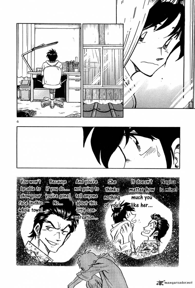 Hoshi No Furu Machi Chapter 46 Page 7