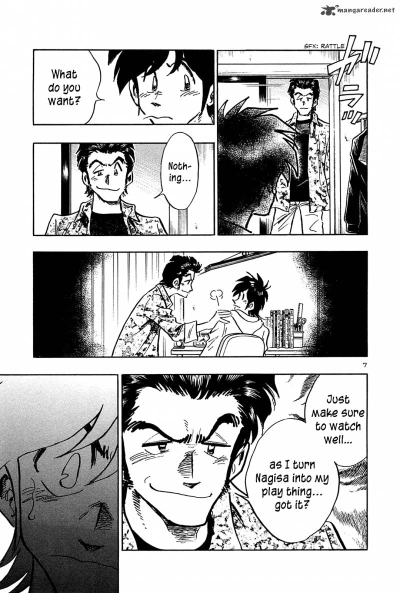 Hoshi No Furu Machi Chapter 46 Page 8