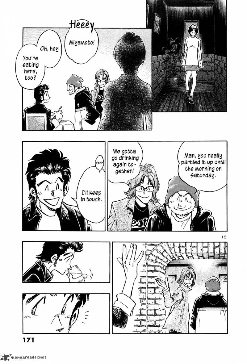 Hoshi No Furu Machi Chapter 47 Page 16