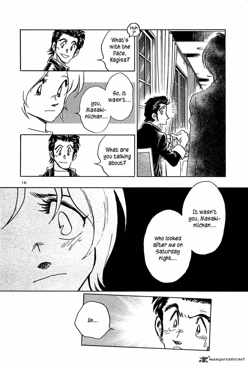 Hoshi No Furu Machi Chapter 47 Page 17