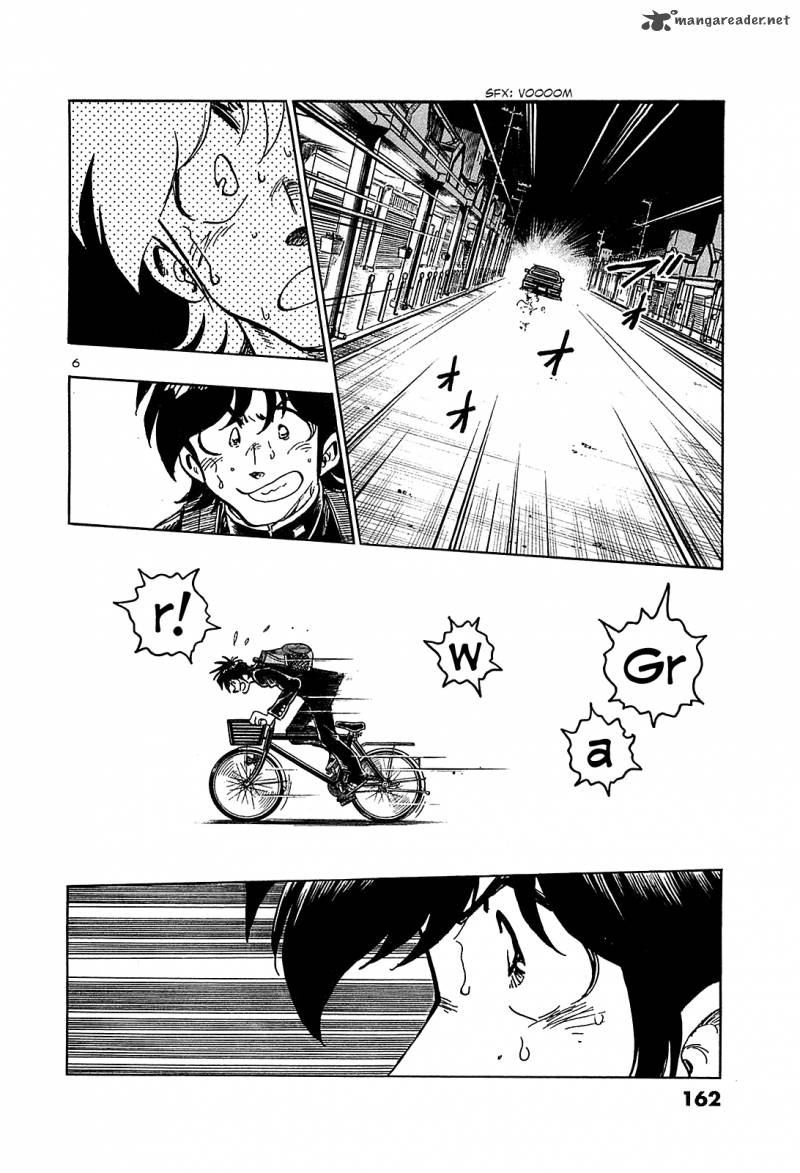 Hoshi No Furu Machi Chapter 47 Page 7